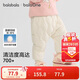 巴拉巴拉balaOne兒童羽絨褲男女童長(cháng)褲寶寶保暖2025冬季高腰208425108201