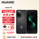 華為（HUAWEI）nova 15 華為手機新品國家補貼 紅楓原色影像 鴻蒙智能AI 直屏手機 5000W像素  100W超級快充 YX55 幻夜黑 12+256GB