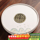初伍茶盤(pán)家用辦公會(huì )客國潮風(fēng)茶具茶托盤(pán)圓型客廳陶瓷功夫茶臺干泡盤(pán)