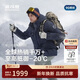 波司登冬羽絨服鵝絨男士加厚連帽時(shí)尚外套商場(chǎng)熱賣(mài)同款B250242311