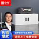 中偉（ZHONGWEI）文件柜鐵皮柜資料柜鋼制檔案柜財務(wù)辦公柜子加厚拆裝款-單節柜