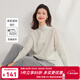 金菊點(diǎn)子紗基礎打底無(wú)縫2025新款半高領(lǐng)插肩袖保暖毛衣女式羊毛衫上衣 鹽白 L (165/88A)