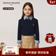 Teenie Weenie  Kids小熊童裝25春夏新款男女童寶寶簡(jiǎn)約圓領(lǐng)長(cháng)袖T恤打底衫 藏青色 110 cm