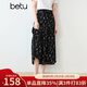 百圖betu女裝2025夏季新款半身裙橡筋腰時(shí)髦傘裙印花裙子女2503T76 黑色 M