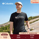 Columbia哥倫比亞戶(hù)外春夏情侶男女圓領(lǐng)透氣旅行野營(yíng)運動(dòng)短袖T恤JE1586 001 L (180/100A)