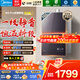 美的無(wú)冷感16升7A一級恒溫天燃氣燃氣熱水器M9max/M9Smax系列安睡一級靜音增壓200%大水量下置風(fēng)機 16L 【節能恒溫】M9 Pro