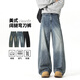 VUUG美式復古彎刀牛仔褲男款春秋季褲子痞帥闊腿休閑長(cháng)褲 L  藍色
