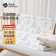 貝肽斯嬰兒隔尿墊A類(lèi)精梳棉可水洗寶寶防水姨媽護理墊床墊 圣鹿70×90cm