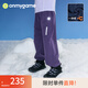 onmygame【超輕明星彩殼褲 】?jì)和L(cháng)褲防潑水戶(hù)外透氣高彈男女童褲子25秋 絳紫 （加絨款） 140