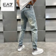 EMPORIO ARMANI EA72025年春夏季新款牛仔褲男士秋冬季寬松百搭簡(jiǎn)約時(shí)尚長(cháng)褲 30