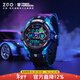 正港（ZGO）兒童手表男孩電子表炫酷運動(dòng)風(fēng)青少年小學(xué)生初中校園專(zhuān)用新年禮物