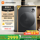 米家小米洗衣機全自動(dòng)雙區洗滾筒10公斤內衣兒童洗一級能效國家補貼XQG103MJ111