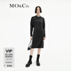 MO&Co.針織連衣裙綿羊毛羊駝毛裂口收腰高腰直筒灰色針織連衣裙 礦灰色 XS 155