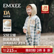 嫚熙（EMXEE）嬰兒連體衣羊羔絨連帽寶寶連身衣秋冬加厚保暖外出爬服哈衣 藍綠格紋 羊羔絨 適合0-15°C 90cm （1-2歲，建議體重9.5-13kg）