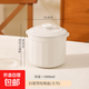 純白陶瓷燉盅家用小湯盅2025新款燕窩蒸蛋瓦罐養生隔水煨湯湯盅 豎紋燉盅-1000ml【適合3-4人】