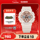 卡西歐（CASIO） G-SHOCK GIRLS GMA-S120系列運動(dòng)女士手表防水防震手表 GMA-S120MF-4APR-200米防水