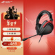 ROG 棱鏡s標準 游戲耳機 頭戴式耳機 環(huán)繞7.1音效 有線(xiàn)無(wú)延遲 3.5mm連接 耳機 適配三角洲行動(dòng)