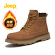 Jeep 吉普馬丁靴經(jīng)典復古大黃靴工裝靴男士英倫百搭休閑時(shí)尚男鞋子