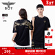 BOY LONDON【金翼凌云】春夏情侶款休閑潮牌百搭簡(jiǎn)約時(shí)尚純棉短袖T恤N01909 黑色 （黑金） M