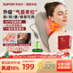 蘇泊爾（SUPOR）家電國家補貼頸椎按摩儀肩頸腰背全自動(dòng)揉捏按摩枕頭頸椎按摩器車(chē)載醫用家用按摩靠墊圣誕節禮物 【禮盒充電氣囊款小米色】車(chē)載家用辦公多場(chǎng)景使用 實(shí)用送爸爸媽媽男女朋友生日老公老婆圣誕節元