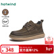 熱風(fēng)（Hotwind）休閑皮鞋男士春秋新款復古時(shí)尚高幫厚底輕質(zhì)休閑鞋男士皮鞋 07綠色 39
