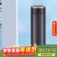 虎牌（TIGER）不銹鋼真空便攜商務(wù)保溫保冷水杯子MMW-A48C-KC銀黑色480ml