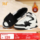 361°運動(dòng)鞋男型燃4冬季加絨保暖高幫休閑滑板鞋子男672436622A-4