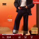 Levi's李維斯冬暖系列女士High Loose翻邊休閑簡(jiǎn)約直筒美式牛仔褲 中藍色 27
