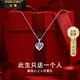 法蔻跳動(dòng)的心項鏈女士吊墜999足銀鎖骨鏈生日禮物送女友老婆 藍托帕石+鑒定證書(shū)