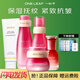 一葉子護膚品套裝芍藥提拉緊致?lián)峒y嫩滑滋潤肌膚女補水保濕禮盒 芍藥緊致5件套裝