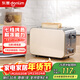 東菱（Donlim） 烤面包片機 多士爐2片家用吐司機 商用不銹鋼機身烤饅頭寬槽 做早餐 面包機三明治 DL-8117 銀色