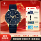 瑪莎拉蒂（MASERATI）男士手表男表輕奢石英表歐美大表盤(pán)學(xué)生腕表潮流高級感生日禮物 藍金謀略家-R8871640004