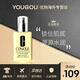 倩碧Clinique無(wú)油黃油乳液面霜 補水保濕水油平衡125m 無(wú)油125ml
