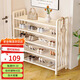 順優(yōu)鞋架家用門(mén)口多層室內臥室鞋柜出租房收納 80cm 五層奶油白SY-902