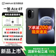 一加Ace 6T 第五代驍龍 8 165Hz超高刷電競屏 學(xué)生游戲全網(wǎng)通5G智能手機 OPPO 新品 閃速黑 16GB+512GB 無(wú)任何權益版