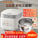 九陽(yáng)（Joyoung）電飯煲3L家用電飯鍋不銹鋼內膽316L微壓煮飯鍋2-3人智能預約0涂層煲湯煮粥鍋 F-30F335L