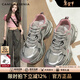 CAMILA KSENIA老爹鞋女士2025新款冬季厚底增高時(shí)尚透氣休閑鞋子百搭網(wǎng)面運動(dòng)鞋 粉色 38