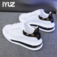 IYUZ品牌男鞋氣墊回彈運動(dòng)鞋男士厚底真皮高端休閑鞋子男輕奢百搭板鞋 白色-高端男鞋 42