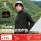 喬丹加絨衛衣男冬季Polartec開(kāi)衫抓絨衣徒步加厚套頭衫沖鋒衣保暖內膽