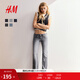 H&M女裝牛仔褲2025年秋季新款堆堆褲時(shí)尚低腰喇叭牛仔褲1293853 灰色 32 150/60