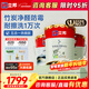 立邦乳膠漆五合一油漆竹炭抗甲醛內墻乳膠漆室內墻面漆凈味環(huán)保無(wú)添加 【竹炭抗甲醛】54L 套裝(2面1底) 免費調色
