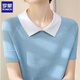 羅蒙（ROMON）POLO領(lǐng)冰絲短袖上衣女夏季拼接撞色亮絲針織百搭洋氣寬松休閑T恤 天藍色 2XL (建議130-160斤)