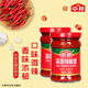 中邦蒜蓉辣椒醬 調味品 拌飯醬拌面醬下飯醬辣椒醬佐餐醬 230g*2瓶