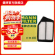 曼牌濾清器（MANNFILTER）C31035空氣濾芯空濾空氣格適用于九代雅閣2.4 15-17新思鉑睿2.4 九代雅閣14-17款2.4