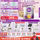 a2奶粉 紫白金版A2 較大嬰兒配方奶粉 營(yíng)養好吸收2段【6-12個(gè)月】 【原箱6罐】2段900g