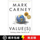 【3-4周達】Values: Building a Better World for All
