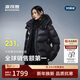 波司登冬羽絨服鵝絨女士泡芙加厚立領(lǐng)外套商場(chǎng)熱賣(mài)同款B250243116
