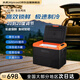 冰虎（Alpicool）壓縮機制冷CL40車(chē)載冰箱房車(chē)12V24V車(chē)家兩用冷凍冷藏大貨車(chē)冰柜