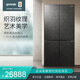 gorenje 平嵌十字四門(mén)冰箱606L 超薄零嵌入式大容量家用四開(kāi)門(mén)一級能效智能變頻風(fēng)冷無(wú)霜古洛尼NRM9193C1B NRM9193C1B