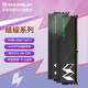 銘瑄（MAXSUN）暗耀DDR5內存 6000MHZ 16GB 32GB臺式機內存條擴容超頻 海力士顆粒散熱馬甲 32G（16x2）6000 C30 海力士A【AMD】
